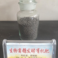 菌糠生物有機(jī)肥顆粒，可用于機(jī)械施肥